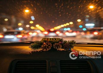 Таксі в Дніпрі на Новий рік 2025: чи буде працювати та чи зміняться тарифи –