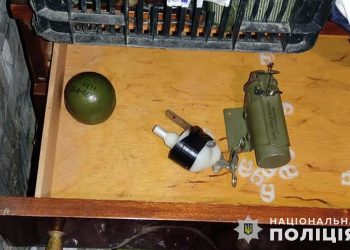 Тернопіль – 2 гранати підкинув в авто жінки колишній чоловік