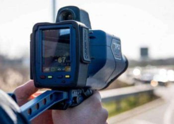 TruCam на Дніпропетровщині: на деяких автошляхах встановили ще декілька приладів | АВТО НОВИНИ |