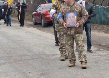 У Борсуківській громаді попрощалися з Героєм, що помер під час лікування | Терміново новини Тернополя