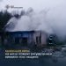 У Кременці у закинутій будівлі знайшли тіло людини | Терміново новини Тернополя