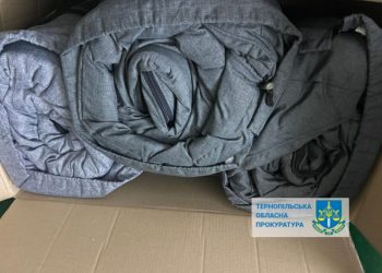 У Тернополі міська рада свариться з прокуратурою