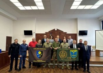Урочистий захід до Дня працівників суду відбувся в Черкаському апеляційному суді — Новости Черкасс