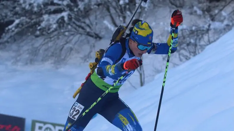 В состав женской команды Украины на третий этап Кубка мира попала дебютантка