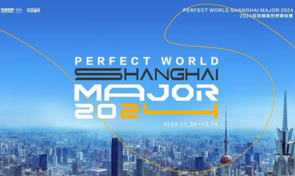 Визначились перші півфіналісти Perfect World Shanghai Major 2024