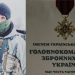 Золотий хрест від Сирського отримав Олександр Камешкерцев з Підгайців