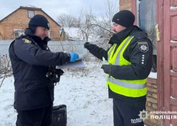 Звенигородець ударив жінку ножем у шию, а потім повідомив про труп — Новости Черкасс