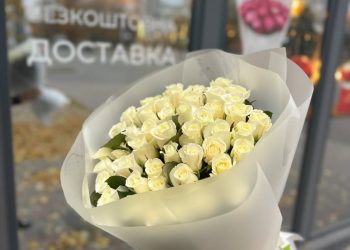 Доставка квiтiв у Львів та iншi мiста України