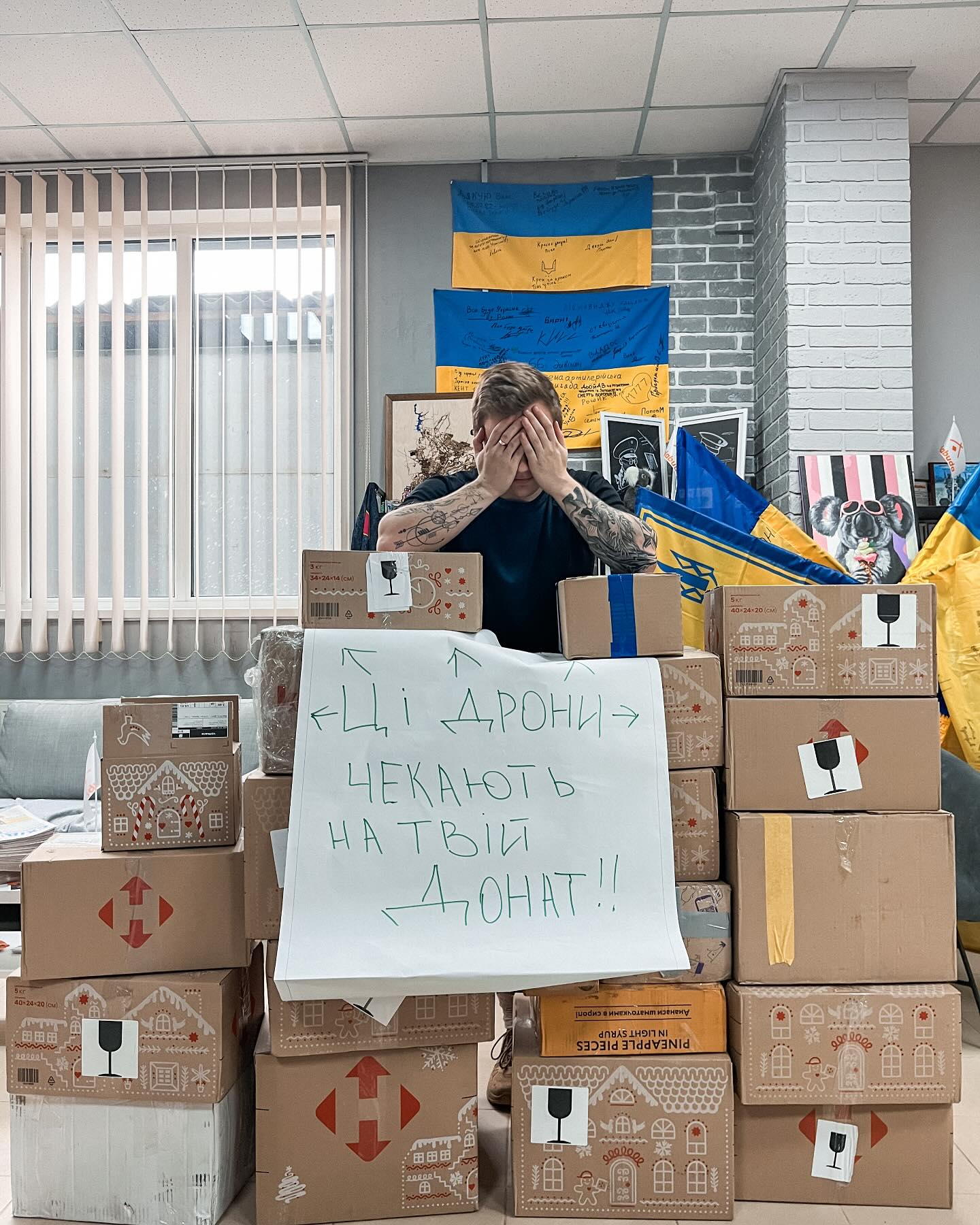 ремонт дронів у хабі Халабуда