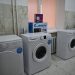 Безкоштовна пральня відкривається у Ланівцях на Тернопільщині