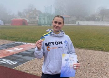 Черкащанки вибороли нагороди всеукраїнських легкоатлетичних змагань — Новости Черкасс