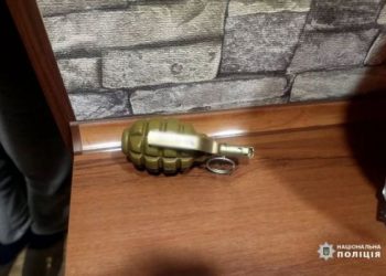 Чоловік у Золотоноші у новорічну ніч погрожував підірвати гранату — Новости Черкасс