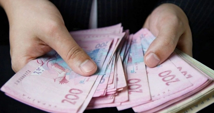 Гроші / Ілюстративне фото