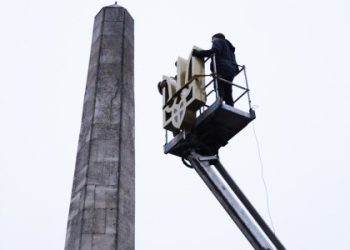 Герб України замість радянської зірки: подарунок 103-ї бригади — Львівщіна