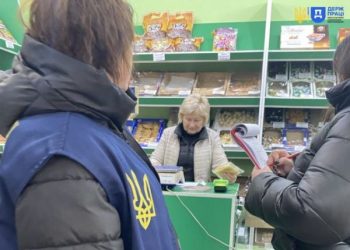 Які права мають задекларовані працівники – поінформували інспектори праці у Черкасах — Новости Черкасс