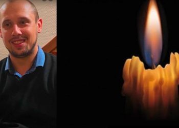 Ярослав Галузинський помер після важкої хвороби – він працював у міграційній службі