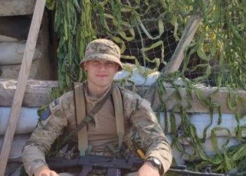Корсунський захисник отримав звання Героя України — Новости Черкасс
