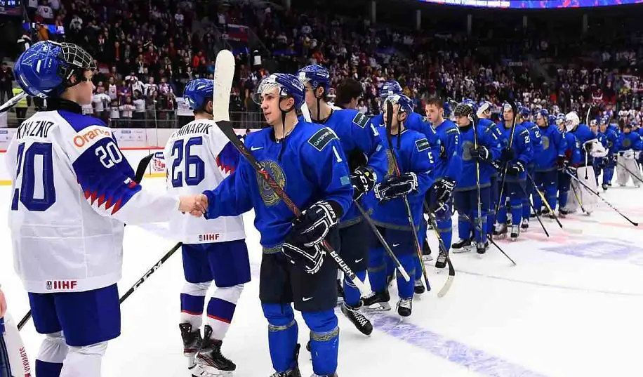 МЧС-2025. Словаччина – Казахстан. Відеотрансляція