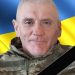 Михайло Шморгай зі Збаразької громади загинув на Запоріжжі