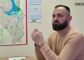 Міський голова Сміли отримує більшу щомісячну премію, ніж мер Черкас — Новости Черкасс