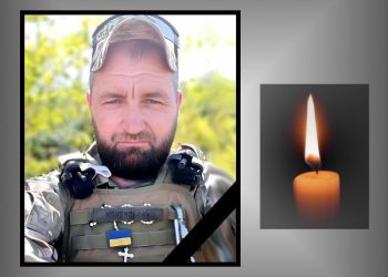 На Дніпровщині загинув Олег Мокрицький з Тернопільщини