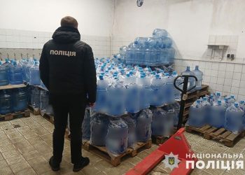 На Тернопільщині санаторій незаконно торгував питною водою