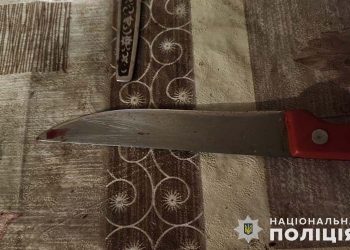 На Тернопільщині син ледве не зарізав батька