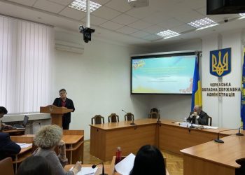 На засіданні регіональної координаційної ради з питань громадського здоров’я зібралися представники ключових структур — Новости Черкасс