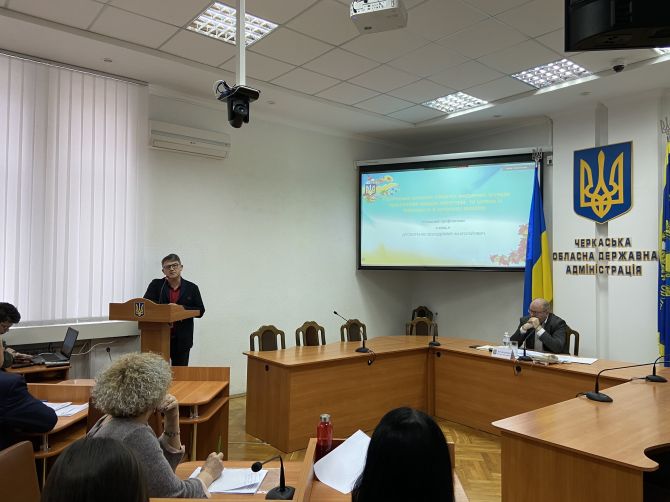 Фото: ck.cdc.gov.ua