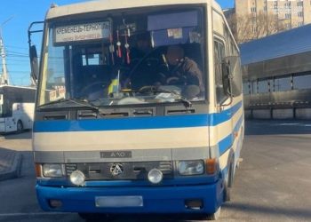 Оштрафували перевізника, який матюкав військового у маршрутці “Кременець-Тернопіль” | Терміново новини Тернополя