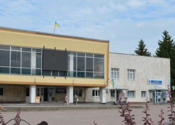 Перед громадою за 2024 рік звітуватиме селищний голова Підволочиська | Терміново новини Тернополя