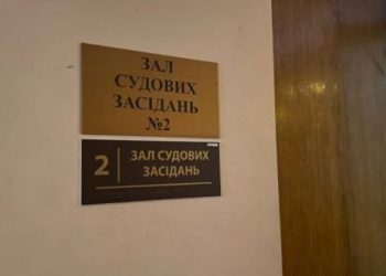 Під варту не взяли: у Черкасах судять ексдепутата ОПЗЖ, який поширював російську пропаганду — Новости Черкасс