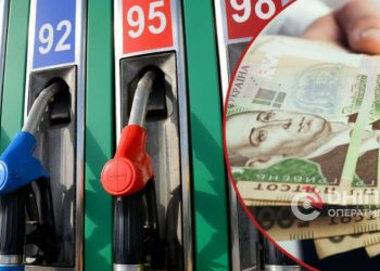 Підвищення цін на пальне – чому це сталося та чого очікувати далі | АВТО НОВИНИ |