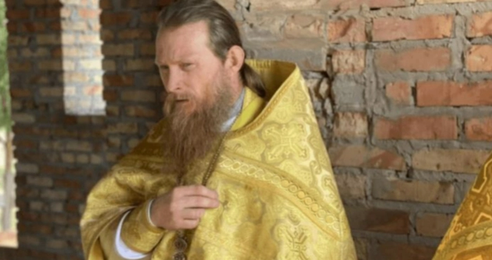 Колаборант / Білозерка.Інфо