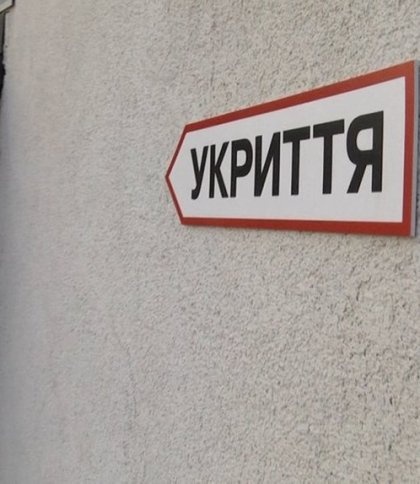 Поліція відкрила кримінальне провадження через зачинене укриття у Львові