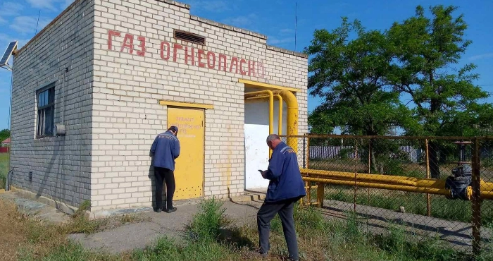 Газорозподільча станція / Херсонгаз