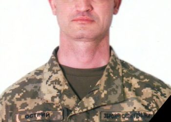 Раптово помер працівник ТЦК на Тернопільщині Ігор Острий