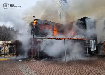 Рятувальники назвали причину пожежі в яхт-клубі Черкас — Новости Черкасс