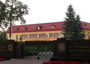 Роман Качур став новим керівником академії сухопутних військ — LVIV.MEDIA