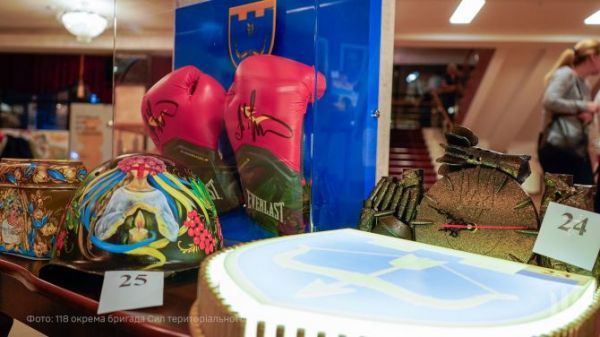 Фото: 118 окрема бригада Сил територіальної оборони ЗСУ Фото: 118 окрема бригада Сил територіальної оборони ЗСУ