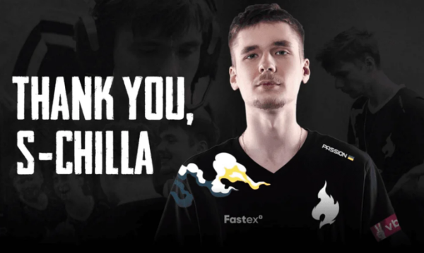 s-chilla покинув склад команди організації Зінченка