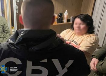 СБУ і Нацполіція викрили на Черкащині екссекретаря районного ВЛК, яка «заробляла» на ухилянтах — Новости Черкасс