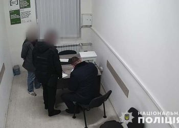 Ще одній лікарці, причетній до смерті дитини під час лікування зубів, повідомили про підозру | Терміново новини Тернополя