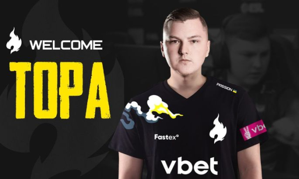 Склад Passion UA з CS2 отримав нового капітана