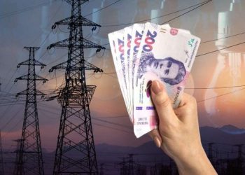 Споживачі, які мають пільги на тариф з електроопалення, платитимуть за електроенергію по-новому — Новости Черкасс