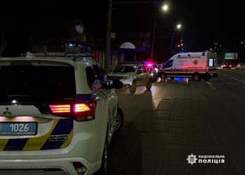 У Черкасах сталася стрілянина, правопорушника затримано — Новости Черкасс
