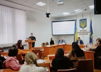 У Черкасах відбулось навчання з питань роботи в екосистемі DREAM — Новости Черкасс