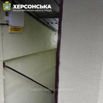 Вхід до укриття / Херсонська МВА