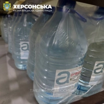 Укриття / Херсонська МВА