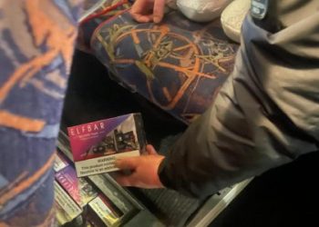 У Ягодині під сидінням пасажира автобуса знайшли 700 електронних сигарет — Львівщіна